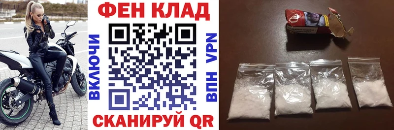 Амфетамин Розовый кракен онион Ардатов