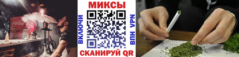 БУТИРАТ 1.4BDO  цены наркотик  мега ссылка  shop состав  Ардатов 