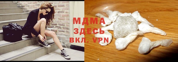 мефедрон VHQ Алзамай