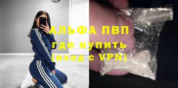 скорость Новокубанск