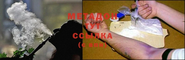 меф Абаза