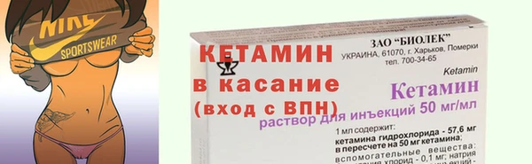 меф Абаза