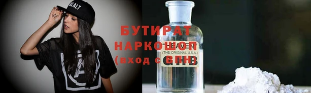 меф Абаза