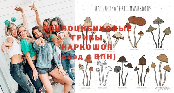 мефедрон VHQ Алзамай