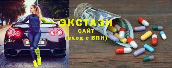 скорость Новокубанск