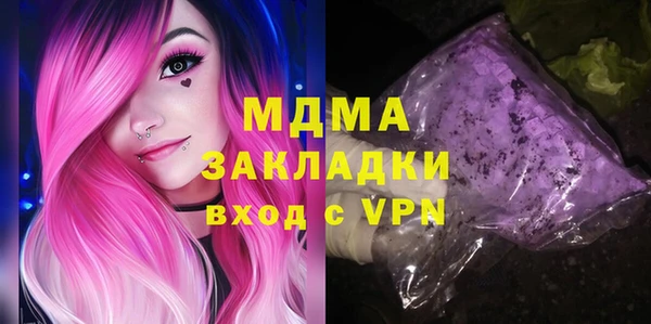 мефедрон VHQ Алзамай