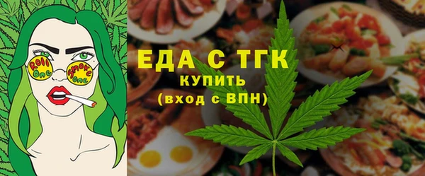 дистиллят марихуана Нея