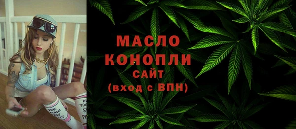 мефедрон VHQ Алзамай